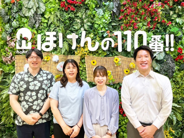 浦添パルコシティ店　スタッフ