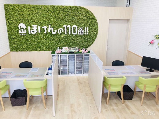 ハローパーク周船寺店 店舗写真