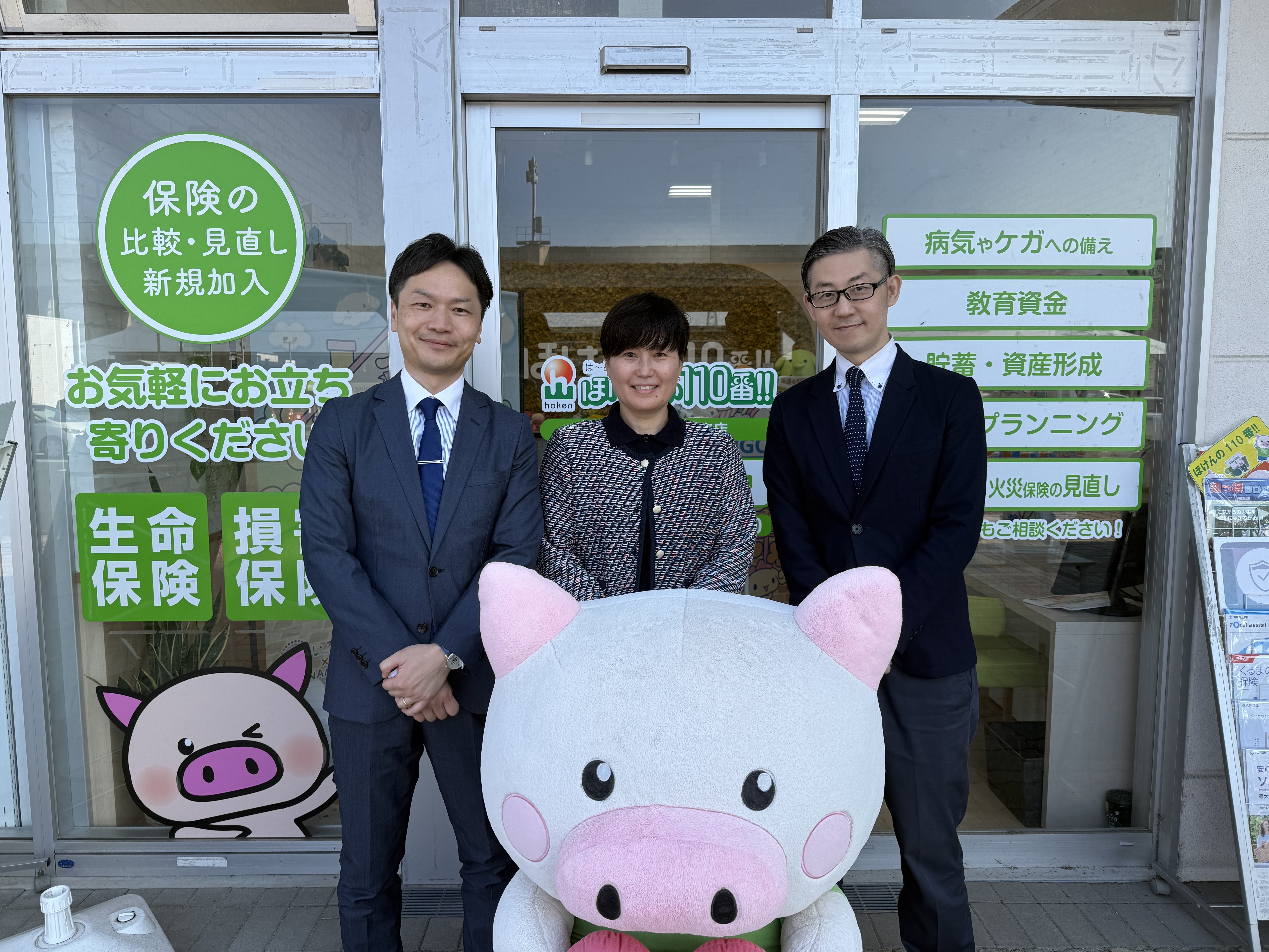 ハローパーク周船寺店 店舗写真