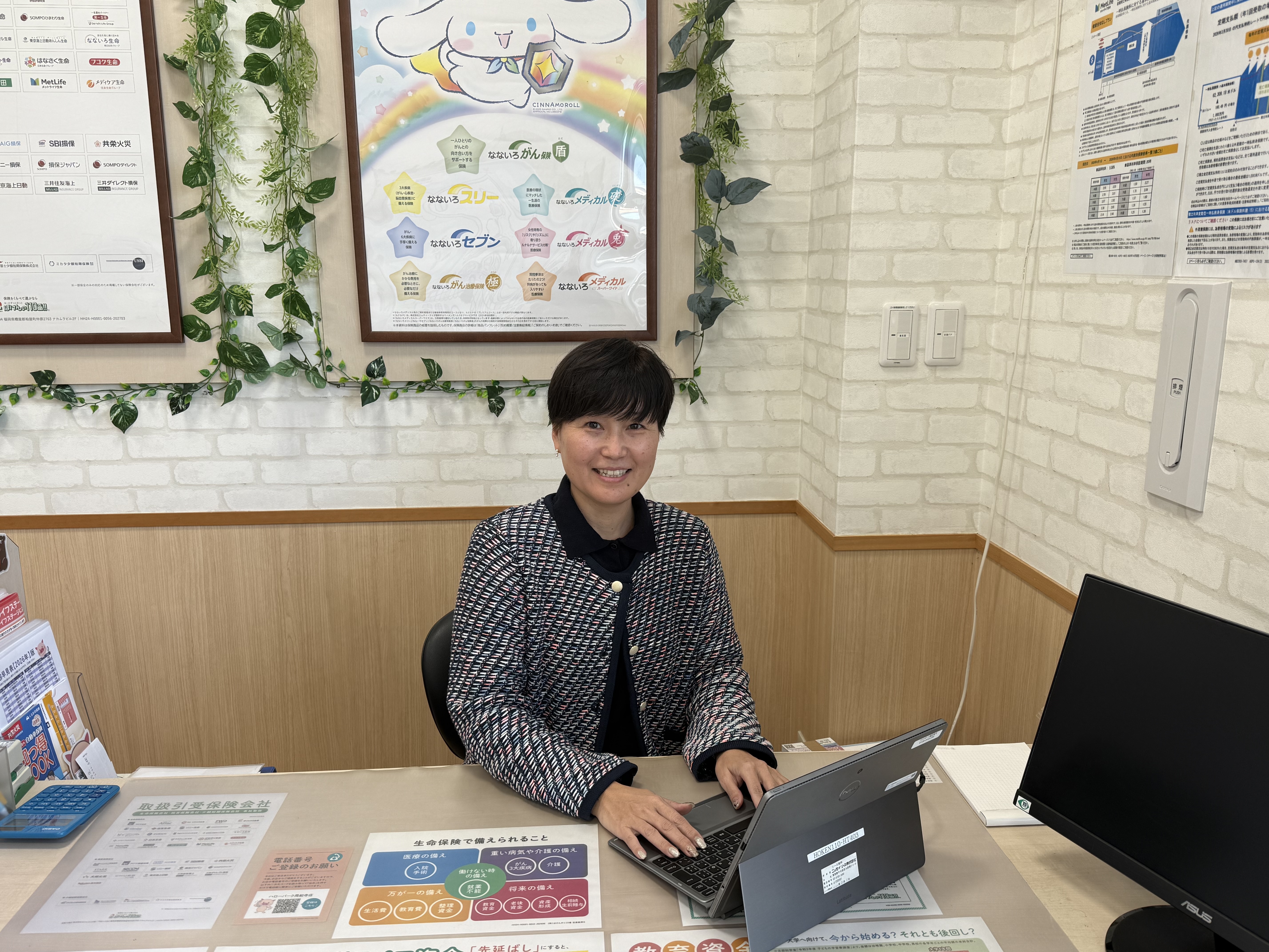 ハローパーク周船寺店 スタッフ