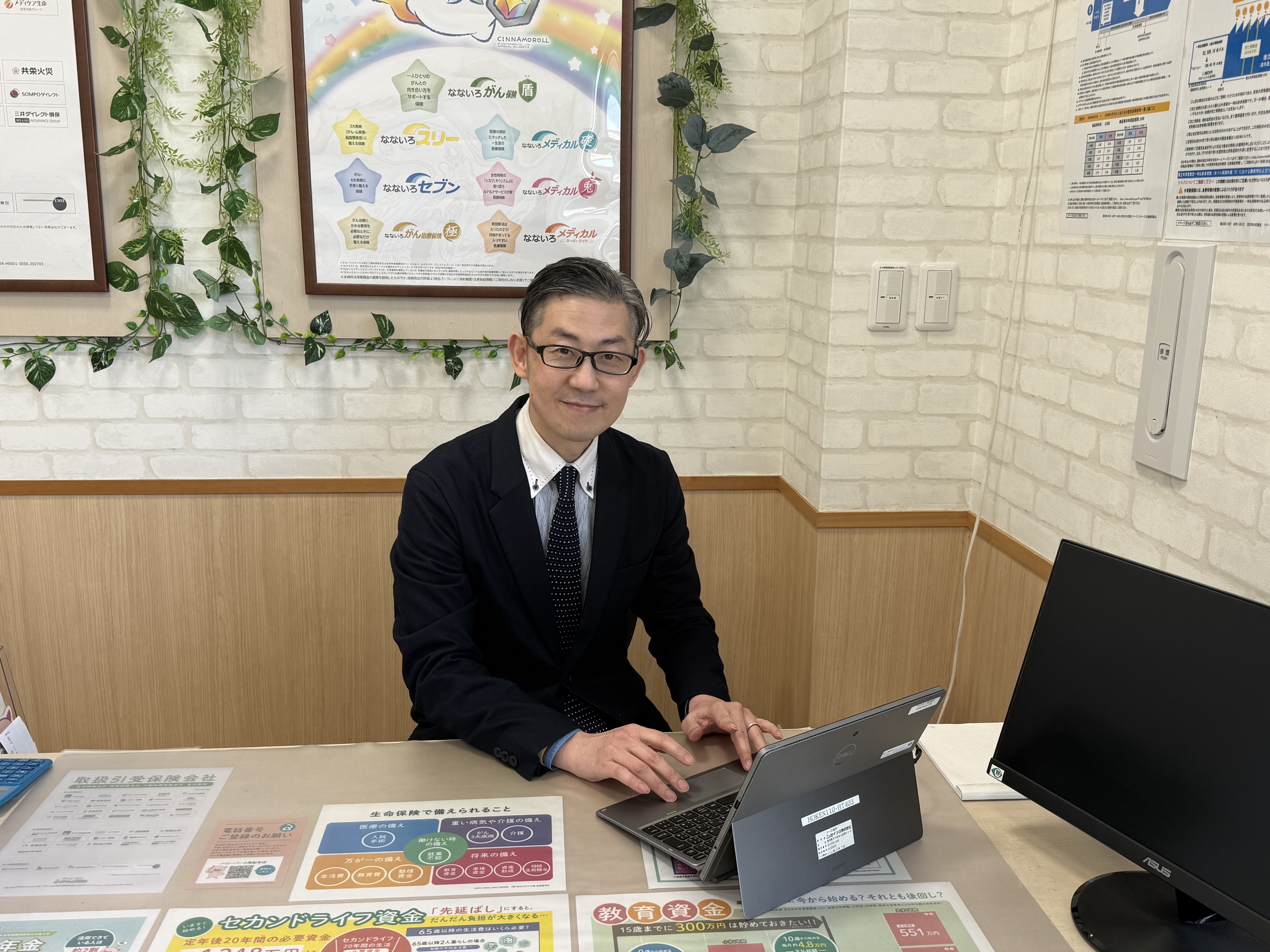 ハローパーク周船寺店 スタッフ