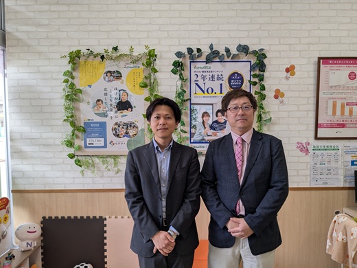 ハローパーク周船寺店　スタッフ