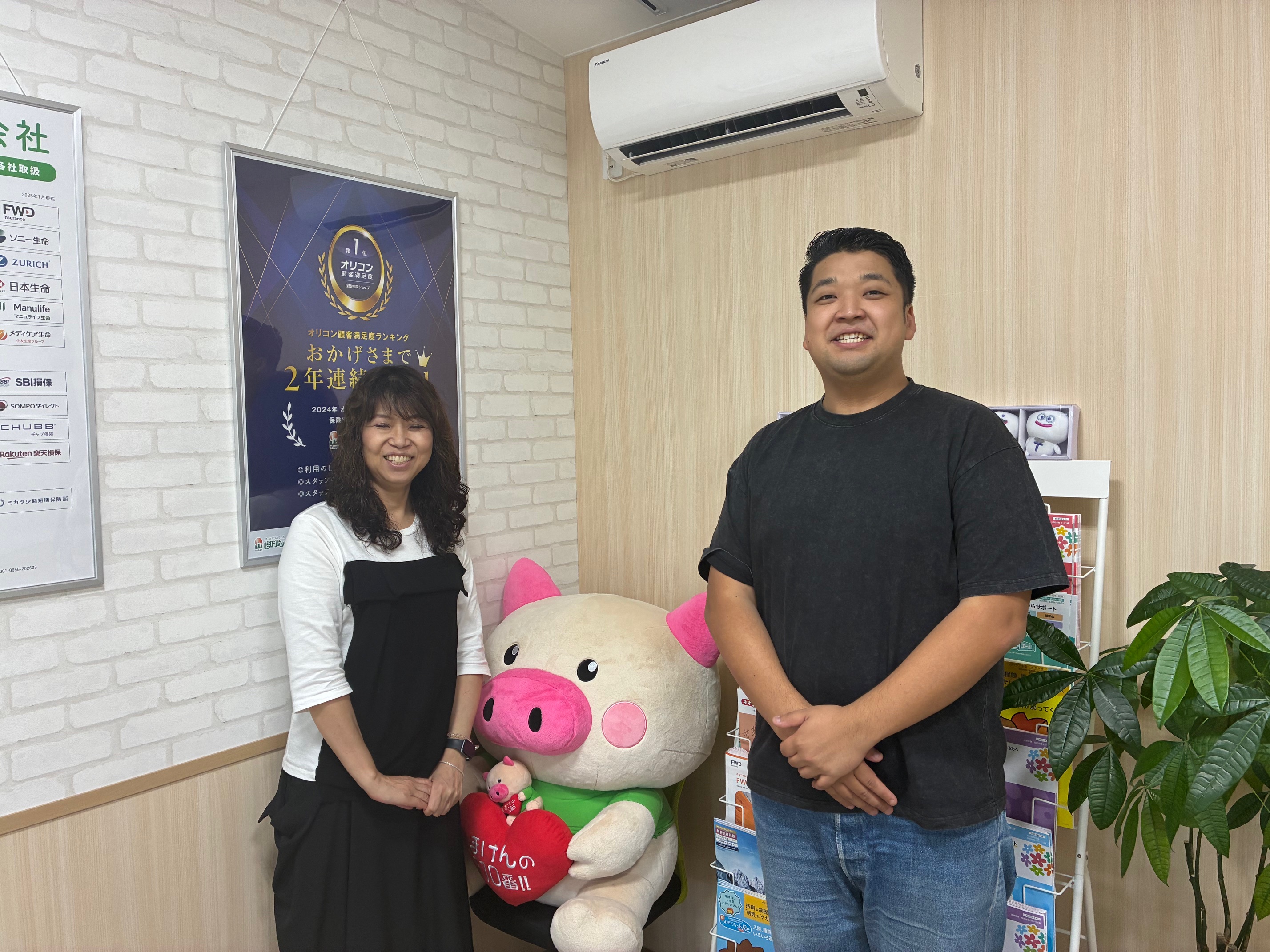 出雲オフィス スタッフ