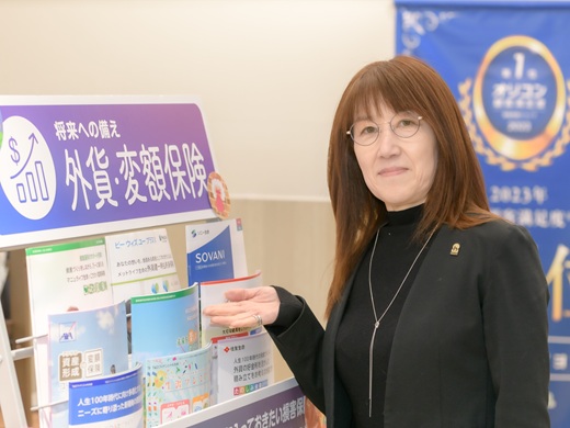 ホクレンショップ函館昭和店　スタッフ