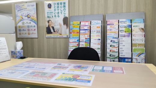 四日市オフィス　店舗写真