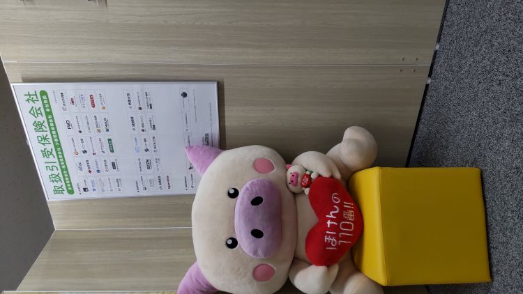 四日市オフィス　店舗写真