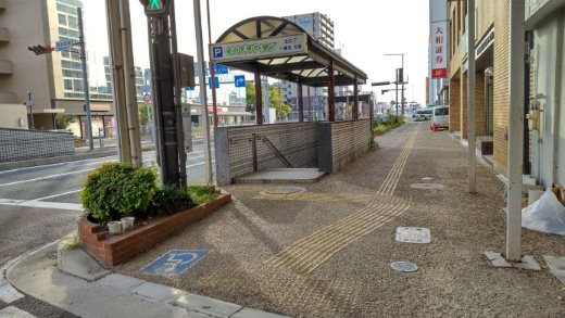 四日市オフィス　スタッフ