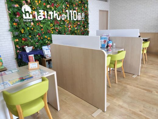 小倉ハローデイ井堀店　店舗写真