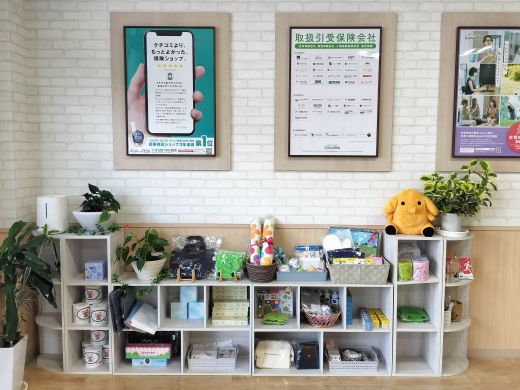 小倉ハローデイ井堀店 店舗写真