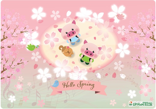 小倉ハローデイ井堀店 店舗写真