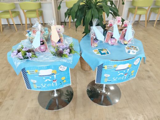 小倉ハローデイ井堀店　店舗写真