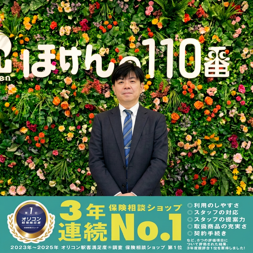 小倉ハローデイ井堀店 スタッフ