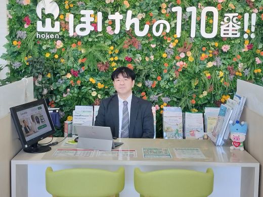 小倉ハローデイ井堀店　スタッフ