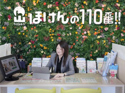 小倉ハローデイ井堀店　スタッフ