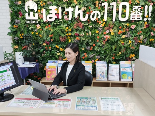 小倉ハローデイ井堀店 スタッフ