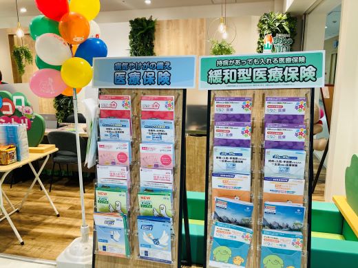 コピス吉祥寺店 店舗写真