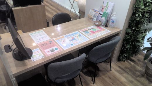 コピス吉祥寺店 店舗写真