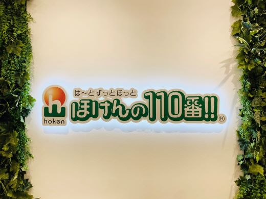 コピス吉祥寺店 店舗写真