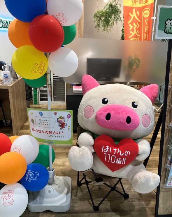 コピス吉祥寺店 店舗写真