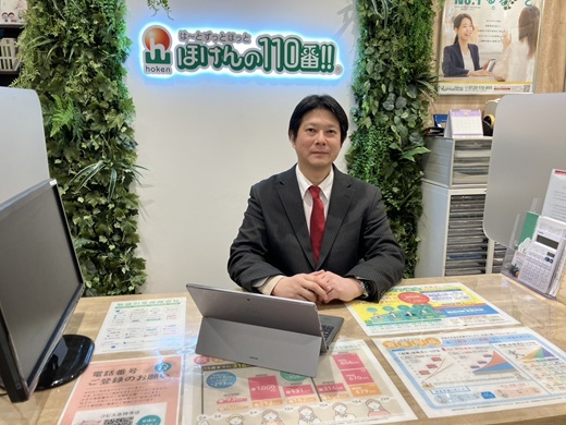 コピス吉祥寺店 スタッフ