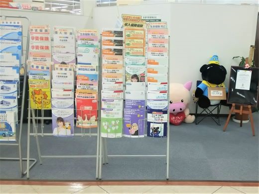 サンリブわさだ店 店舗写真