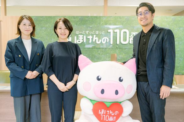 高松マルナカ栗林南店　店舗写真