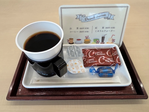 ハローデイ岡垣店 店舗写真