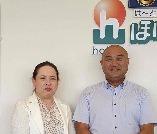 ハローデイ岡垣店 店舗写真