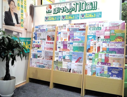 ハローデイさくらの森熊本益城インター店 店舗写真