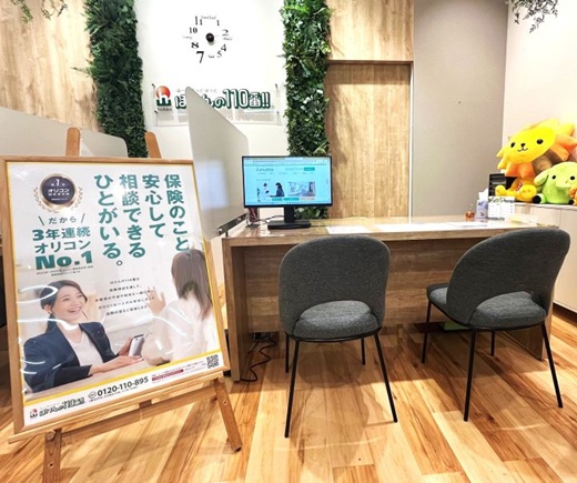 ハローデイさくらの森熊本益城インター店 店舗写真