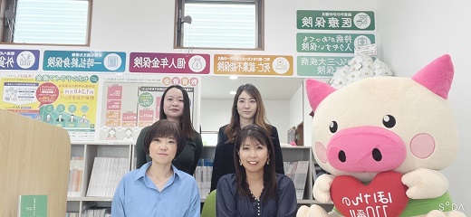 徳島オフィス 店舗写真