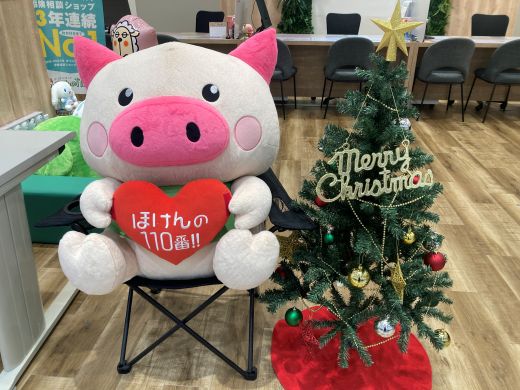 イオンモールつくば店　店舗写真