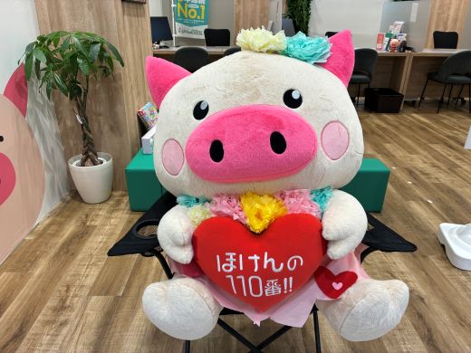 イオンモールつくば店　店舗写真