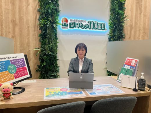 イオンモールつくば店　スタッフ