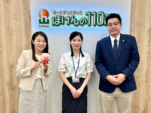 イオン小郡店 スタッフ