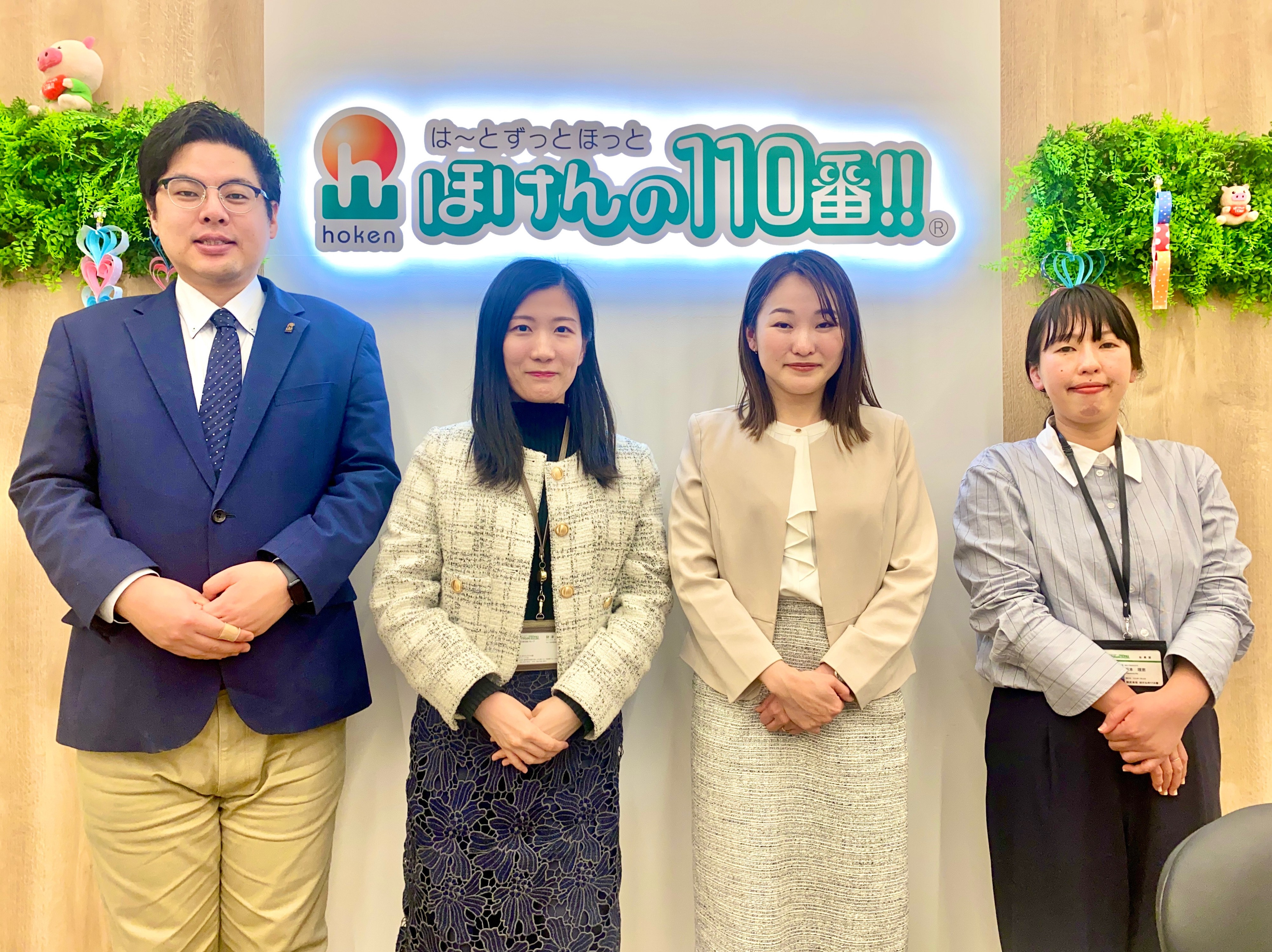 イオン小郡店 スタッフ