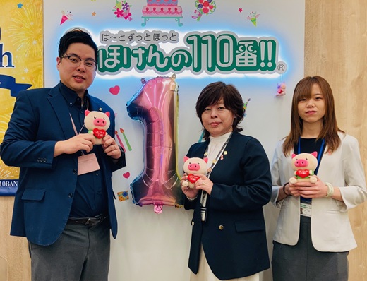 イオン小郡店 スタッフ