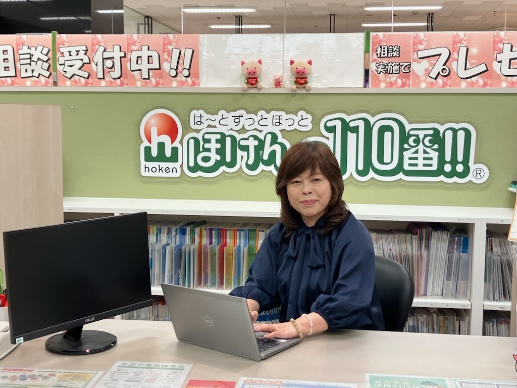 イオン小郡店 スタッフ