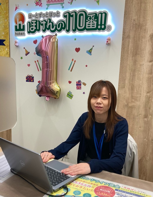 イオン小郡店 スタッフ