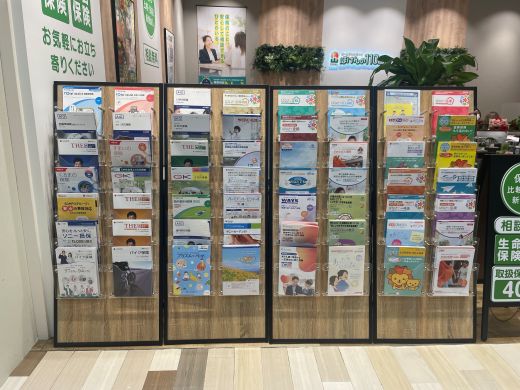 イオンモール八幡東店 店舗写真