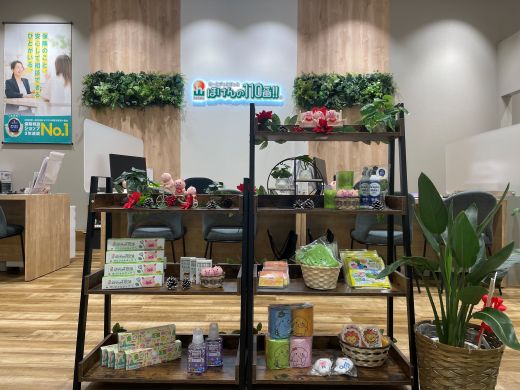 イオンモール八幡東店　店舗写真