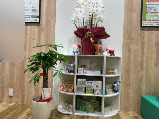 イオンモール八幡東店 店舗写真