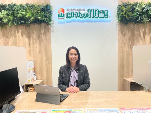 イオンモール八幡東店　スタッフ