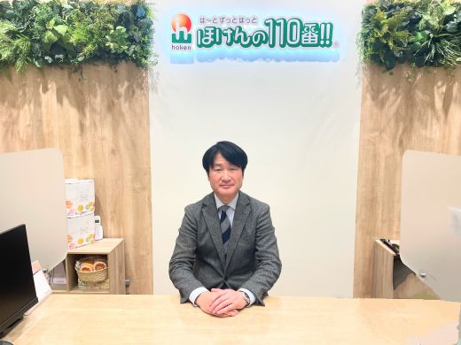 イオンモール八幡東店　スタッフ