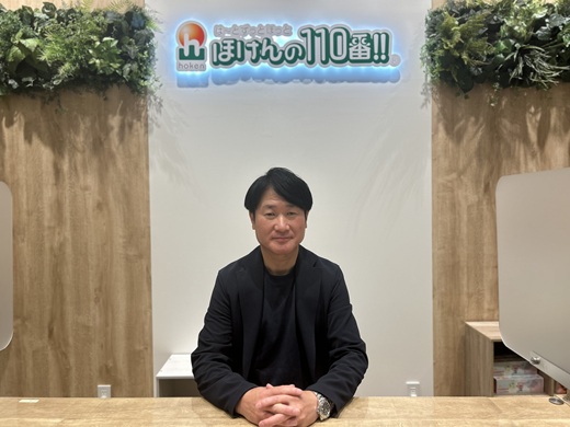 イオンモール八幡東店　スタッフ