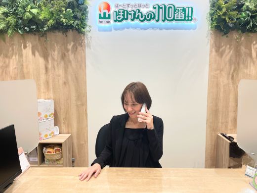 イオンモール八幡東店　スタッフ