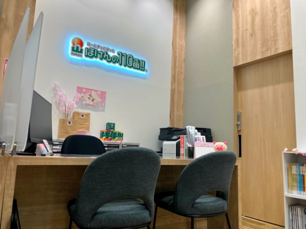 フジグラン広島店　店舗写真