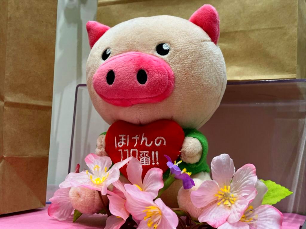 フジグラン広島店　店舗写真
