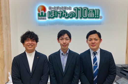 フジグラン広島店　スタッフ