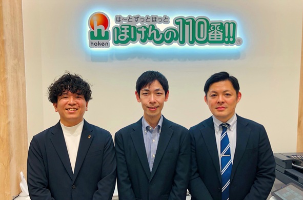 フジグラン広島店　スタッフ